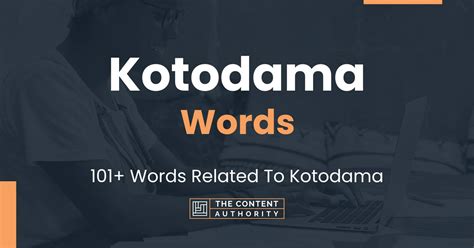 Kotodama words